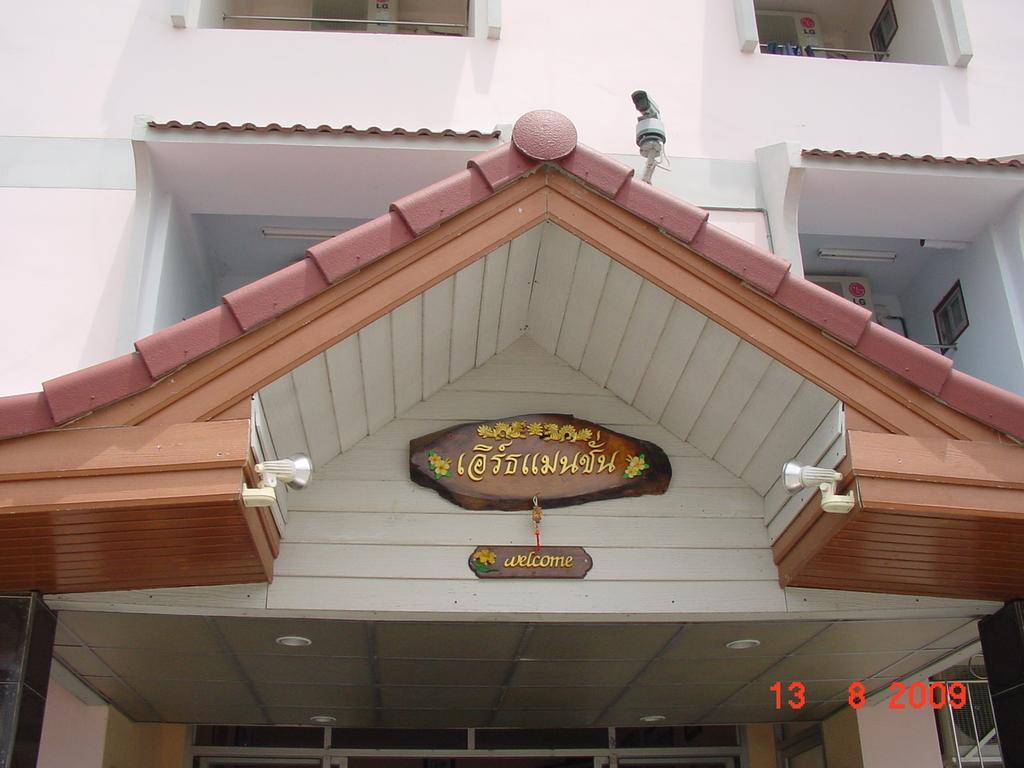 Earth Mansion Sai 5 Hotel Sampran Ngoại thất bức ảnh